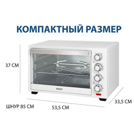 Mini-fucker ECON ECO-G3801MO, 1800W, 6 modes, 100-250 ° C, 38 l, white color-2
