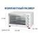 Mini-fucker ECON ECO-G3801MO, 1800W, 6 modes, 100-250 ° C, 38 l, white color