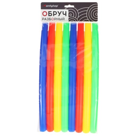 The hoop is collapsible onlytop, d = 80 cm, thickness 2 cm-6