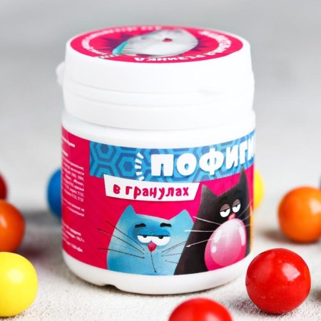 Chewing gum "For calm": with the taste of Tutti-Frutti, 40 g.-2