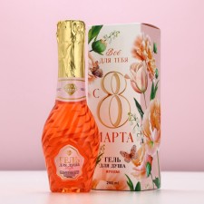 Soul gel montoro pure happiness “everything for you”, 250 ml, the aroma of juicy berries