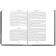 Foreign Litigation. Bolsh. The arguments of reason. Austin J.