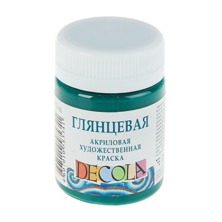 Acrylic glossy paint 50 ml, ZHK Decola, Emerald, 2928720
