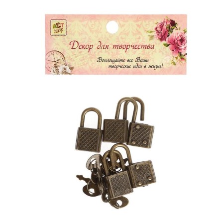 Lack with a key for the casket metal set 5 pcs C286 bronze 3.1x1.7 cm-5