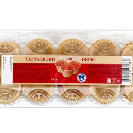 Sanding tartlets caviar, 30 pcs-3