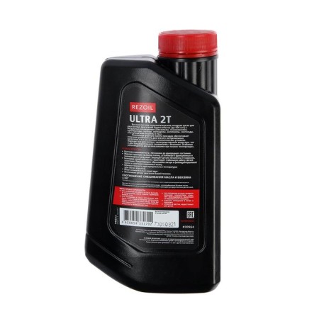 Rezoil Ultra 2t oil, for two -stroke engines, p/synt., API TC, 0.946 liters-1