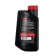Rezoil Ultra 2t oil, for two -stroke engines, p/synt., API TC, 0.946 liters