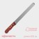 Biscuit knife large teeth, blade length 25 cm, wooden handle, blade thickness 1 mm