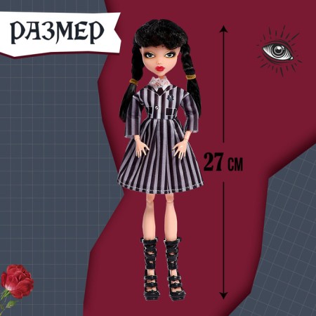 Carbonnic doll "Dark History"-1
