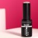 Basic coating for gel polish "Giorgio Capachini", tone 07, 8 ml