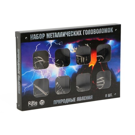 Metal puzzle "natural phenomena", set of 8 pcs.-6