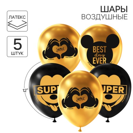 Ball "mouse", 12 inch, latex, 5 pieces, Mickey Mouse