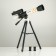 Telescope "Young astronomer" Frendering x40, white