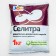 Mineral Joy Fertilizer "Selitra Lime-Ammiac", 1 kg