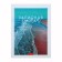 Notebook, A6, 80 sheets, in a cage, "Aqualife", a solid cover, glossy lamination, an offset block 60g/m2