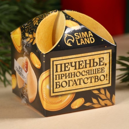 Cookies with the prediction "bringing wealth", 1 pc. x 6 g.-6