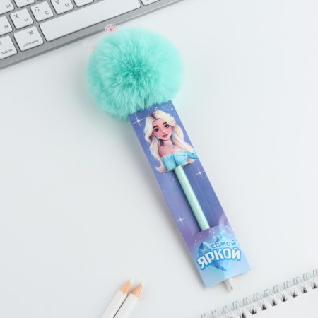 Handle joke Ball blue paste "brightest" plastic-4