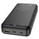 External battery Hoco J87A, 20,000 mAh, 1 USB, 1 Type-C, 3 A, display, black