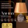 Traffic lamp with lampshade Risalux "Jane", E14, 40 W, brown, 22.5 × 22.5 × 31.5 cm