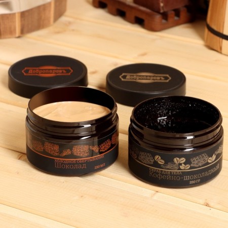 Subscribing Sugar + Wrap -Trinkering Set of Body Care