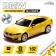Metal machine BMW M4 Coupe, 1:32, inertia, doors open, yellow color