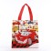 Baby bag without fastening, red color