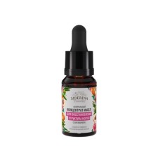 Oil concentrate to restore the structure of nails, 10 ml