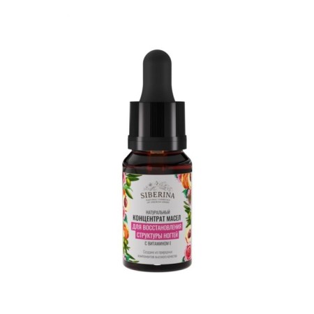 Oil concentrate to restore the structure of nails, 10 ml