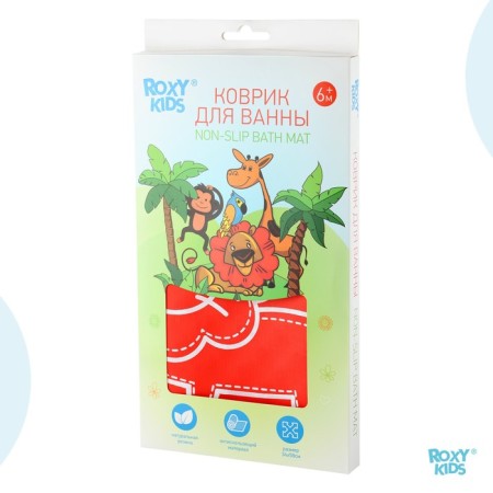 Roxy-Kids anti-slip rubber rug for bathtubs, 34x58 cm, red color-7