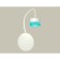 Wall lamp with Ambrella Light, XB9595251, GX53 LED 12 W switch, white sand, blue color