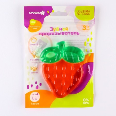 Cooler cooling "strawberry", baby-4
