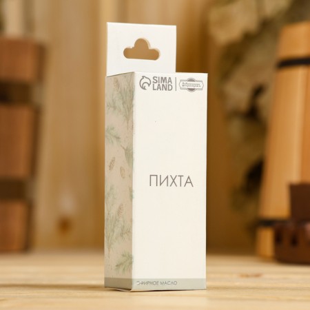 Эфирное масло "Пихта" в коробке 15 мл-2