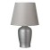 Highway lamp 16544/1 E14 40W gray 20x20x32 cm