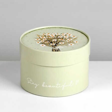 Gift box, packaging, "chamomile", 13 x 9 cm