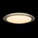 Freya FR6441-CL-30-W Glory, 428x428x72 mm ceiling lamp, LED, 30W, 2100LM, 3000K, white color