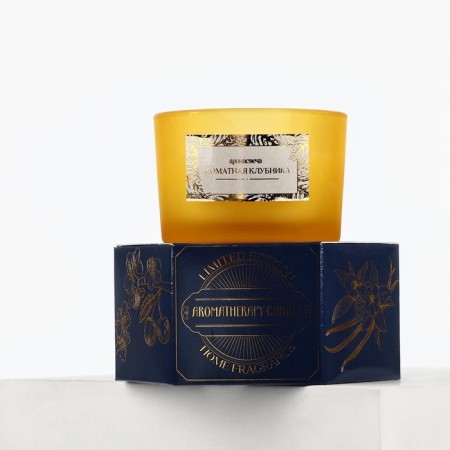 Aromatic candle "Fragrant strawberries", 5 x 7.1 cm.-3