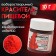 Dry dyer Kondimir "red charming", water -soluble, 10 g