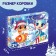 Puzzle "New Year's Fun of Dragon", 24 elements, a large box