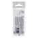 A set of ball rods 0.7 mm pilot, 2 pcs, blue rod, 99 mm, for handles BPGP, BPRG, BPRK, BPGG