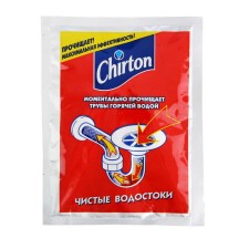 Cleaning pipes with hot water Chirton 80 g