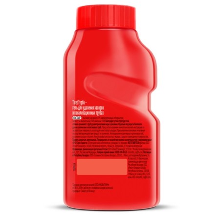 To remove blockages in sewer pipes, Tiret Turbogel, 200 ml-5
