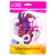 Shar Latex 12 "" Agat Mix ", a set of 5 pcs.