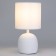 RIVOLI SHERON 1CHA14, 40 W -white ceramics with a lampshade