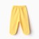 Classes are children, yellow color, height 68 cm