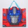 Gift package, 40x31x11.5 cm, packaging, transformers