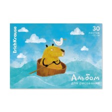 Альбом для рисования А4, 30 листов, блок 120 г/м², на клею, Erich Krause "Capybara Travel", 100% белизна, твердая подложка