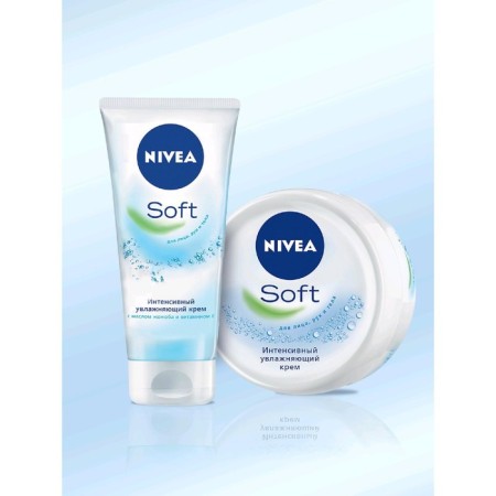 Intensive Moisturizer Nivea Soft, 100 ml-10