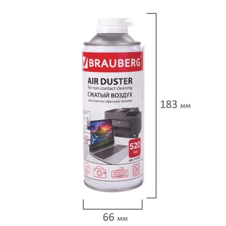 Brauberg, compressed air, 520 ml,-9