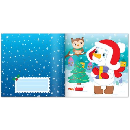 Applications with rhinestones "soon New Year", 12 p.-2
