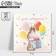 Mini -postcard "Happy Birthday", bunny, 7 × 7 cm
